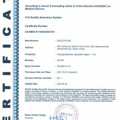 GOURI EC Certificate